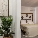 Rivulet Apartamento *